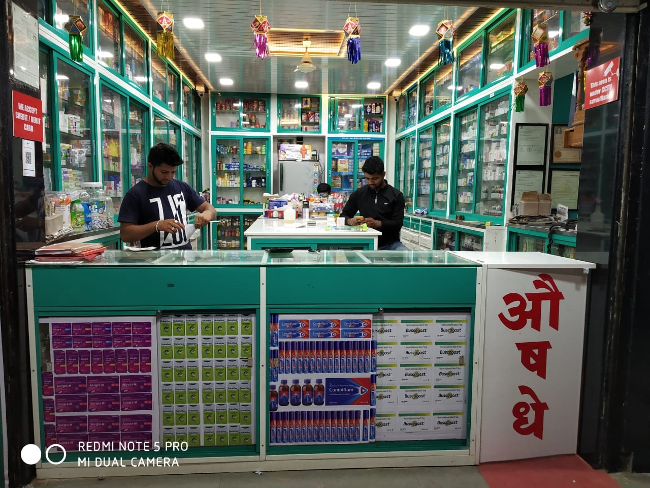 Sanjay Medical Stores, Nashik – Kruger Metaform India Pvt Ltd